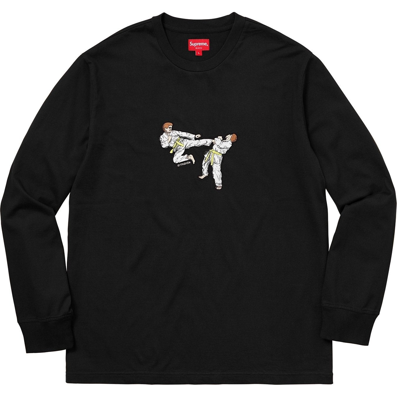 Karate Tee view 3